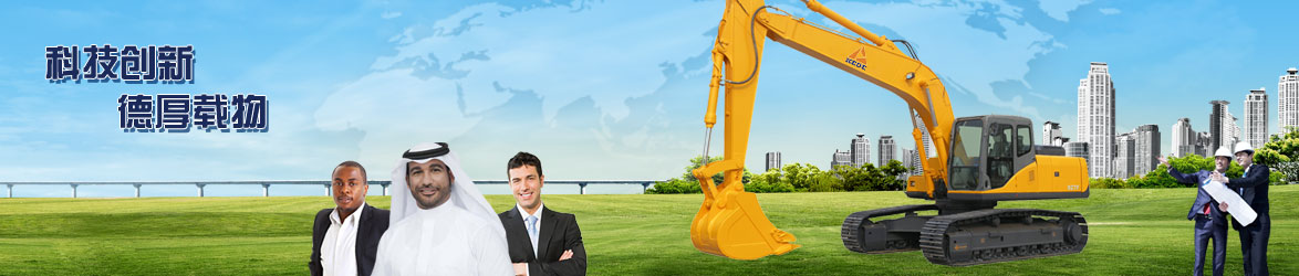 ����пƵ¹��̙Cе�������޹�˾