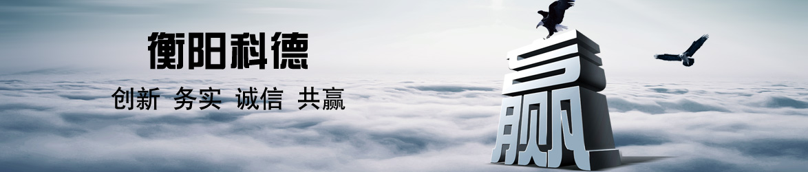 ����пƵ¹��̙Cе�������޹�˾